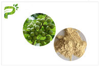 UV απόσπασμα Soapnut δοκιμής, Saponins φυσικό εκχύλισμα φυτού μέσων επιπολής καλλυντικό