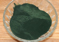 0.7g/ml βαθμός τροφίμων σκονών εκχυλισμάτων φυτού Spirulina αλγών 5000kgs με πρωτεϊνικό 50%
