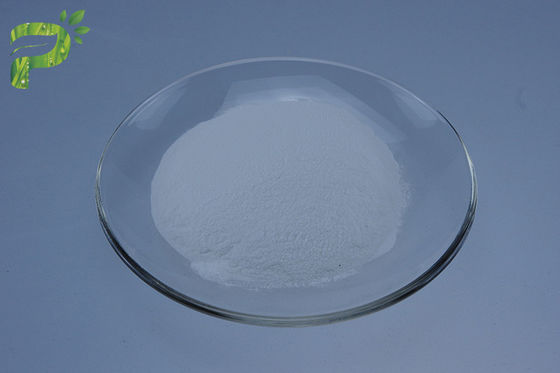 Τροφική ουσία Cytidine Diphosphate-Choline CDP-Choline Citicoline Powder CAS 987-78-0