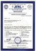 Κίνα Shenyang Phytocare Ingredients Co.,Ltd Πιστοποιήσεις